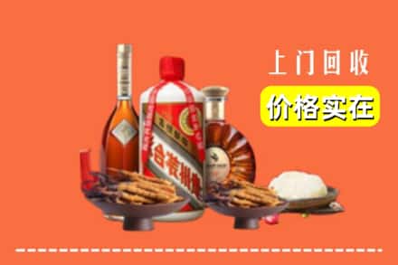 诚信求购:玉树州高价回收白酒