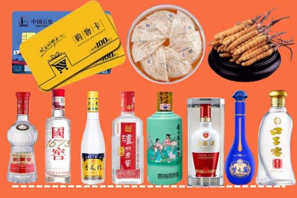 玉树州烟酒回收
