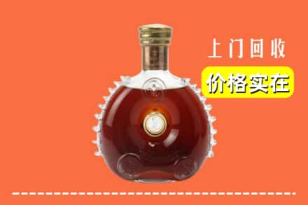 玉树州回收路易十三