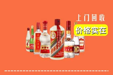 玉树州回收烟酒