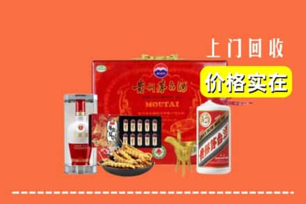 玉树州回收礼品