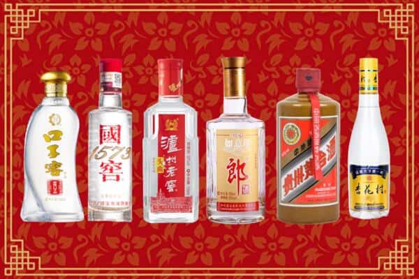 玉树州回收名酒