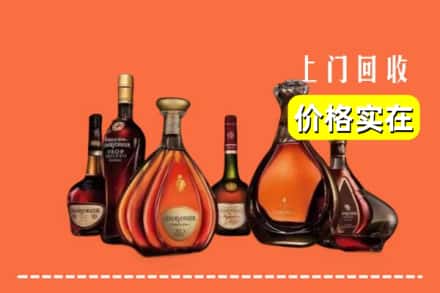 玉树州回收洋酒