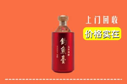 玉树州回收钓鱼台