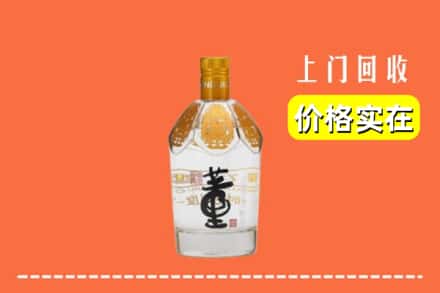 玉树州回收董酒
