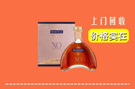 玉树州回收马爹利