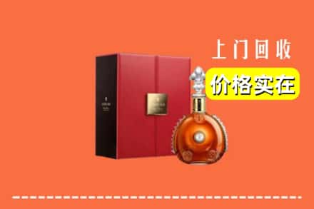 玉树州回收人头马