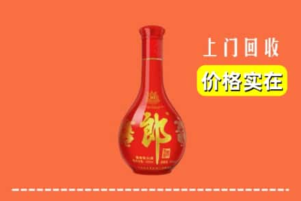 玉树州回收红花郎