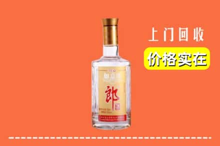 玉树州回收老郎酒